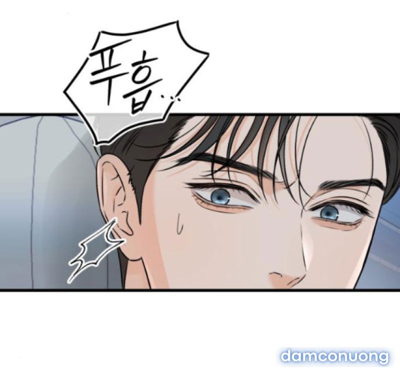 Nóng Lòng Muốn Giày Vò Em 