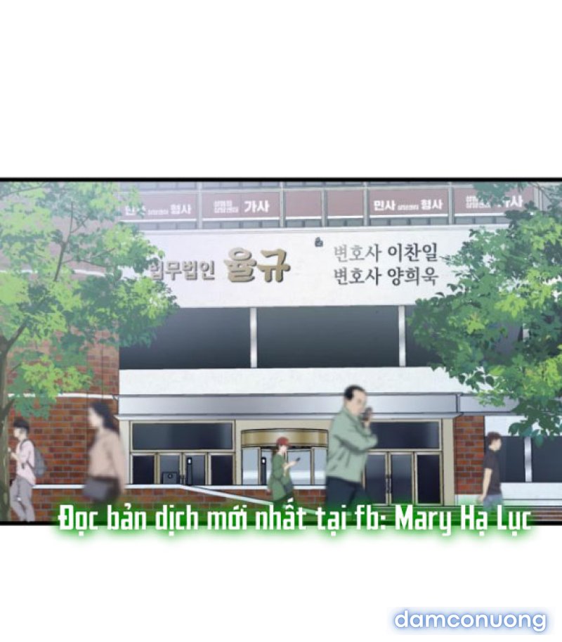 Nóng Lòng Muốn Giày Vò Em 