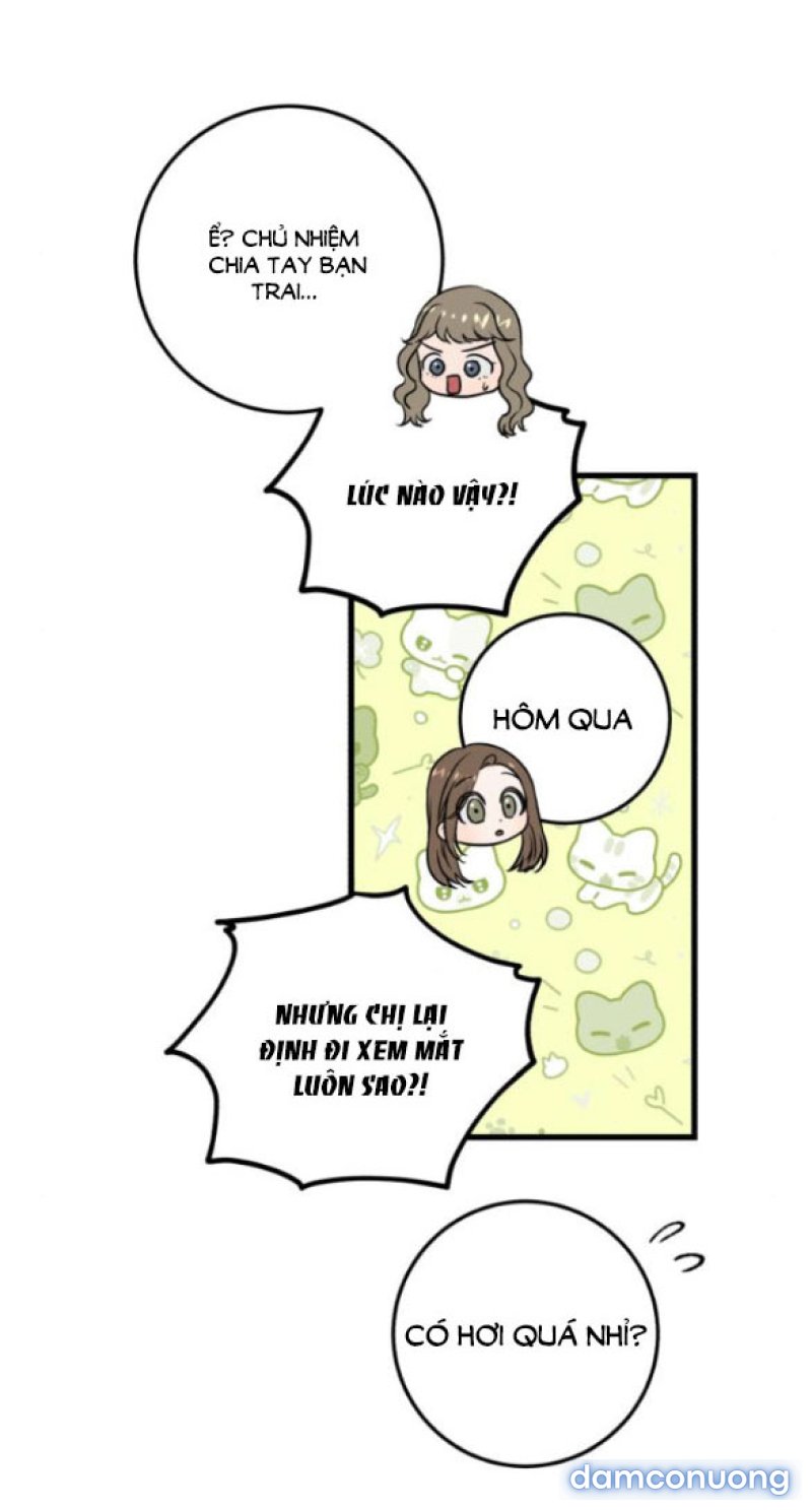 Nóng Lòng Muốn Giày Vò Em 