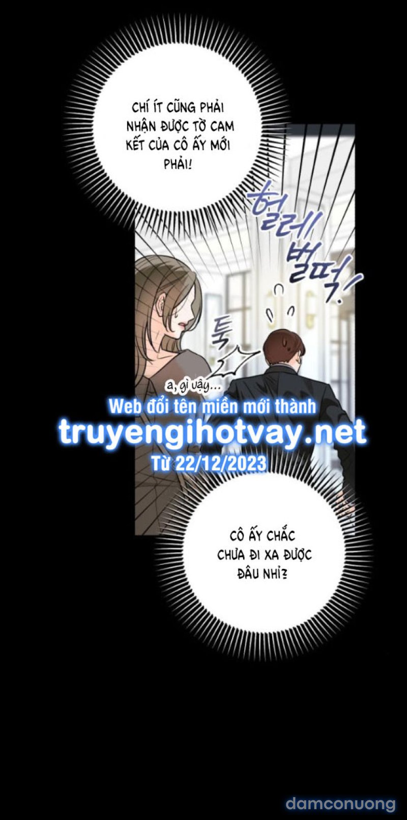 Nóng Lòng Muốn Giày Vò Em 