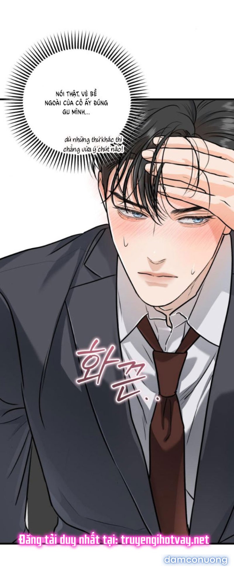 Nóng Lòng Muốn Giày Vò Em 