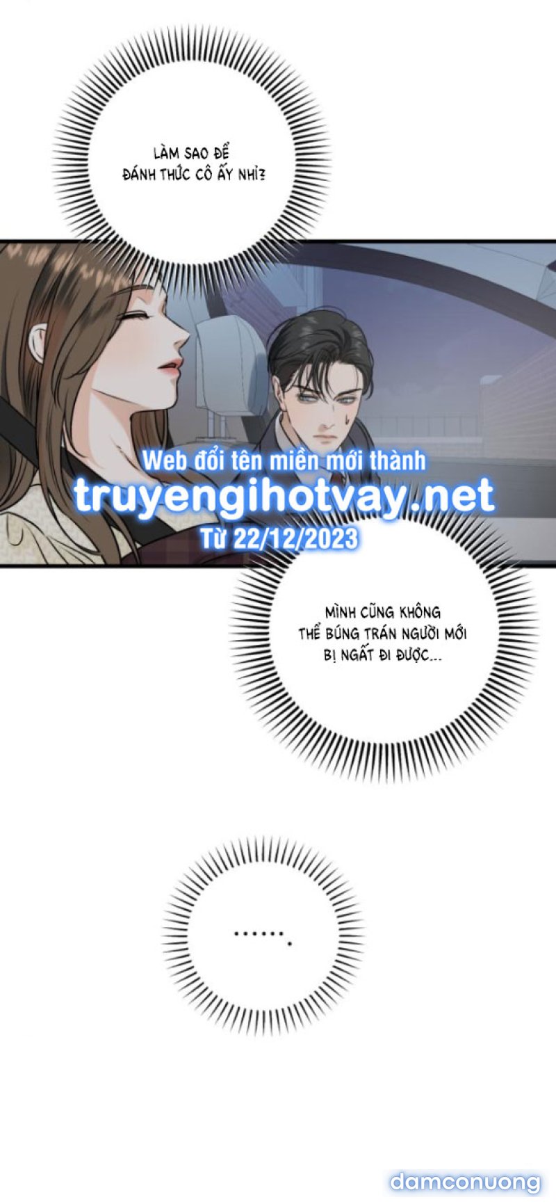 Nóng Lòng Muốn Giày Vò Em 