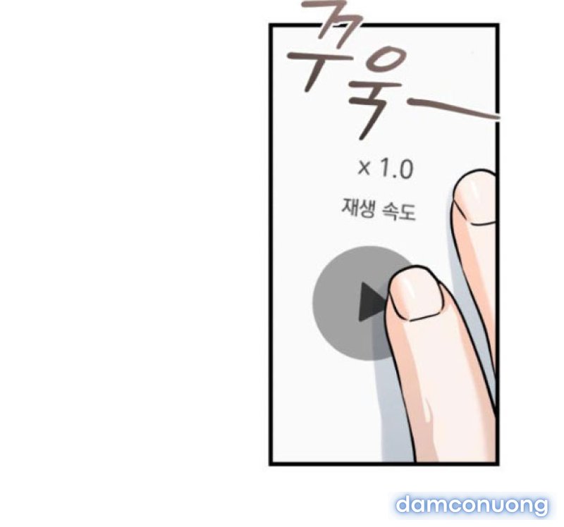 Nóng Lòng Muốn Giày Vò Em 