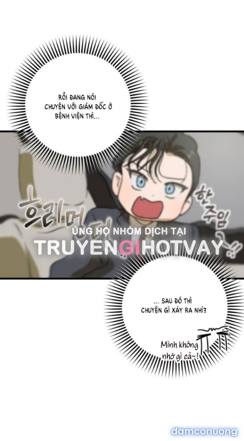 Nóng Lòng Muốn Giày Vò Em 
