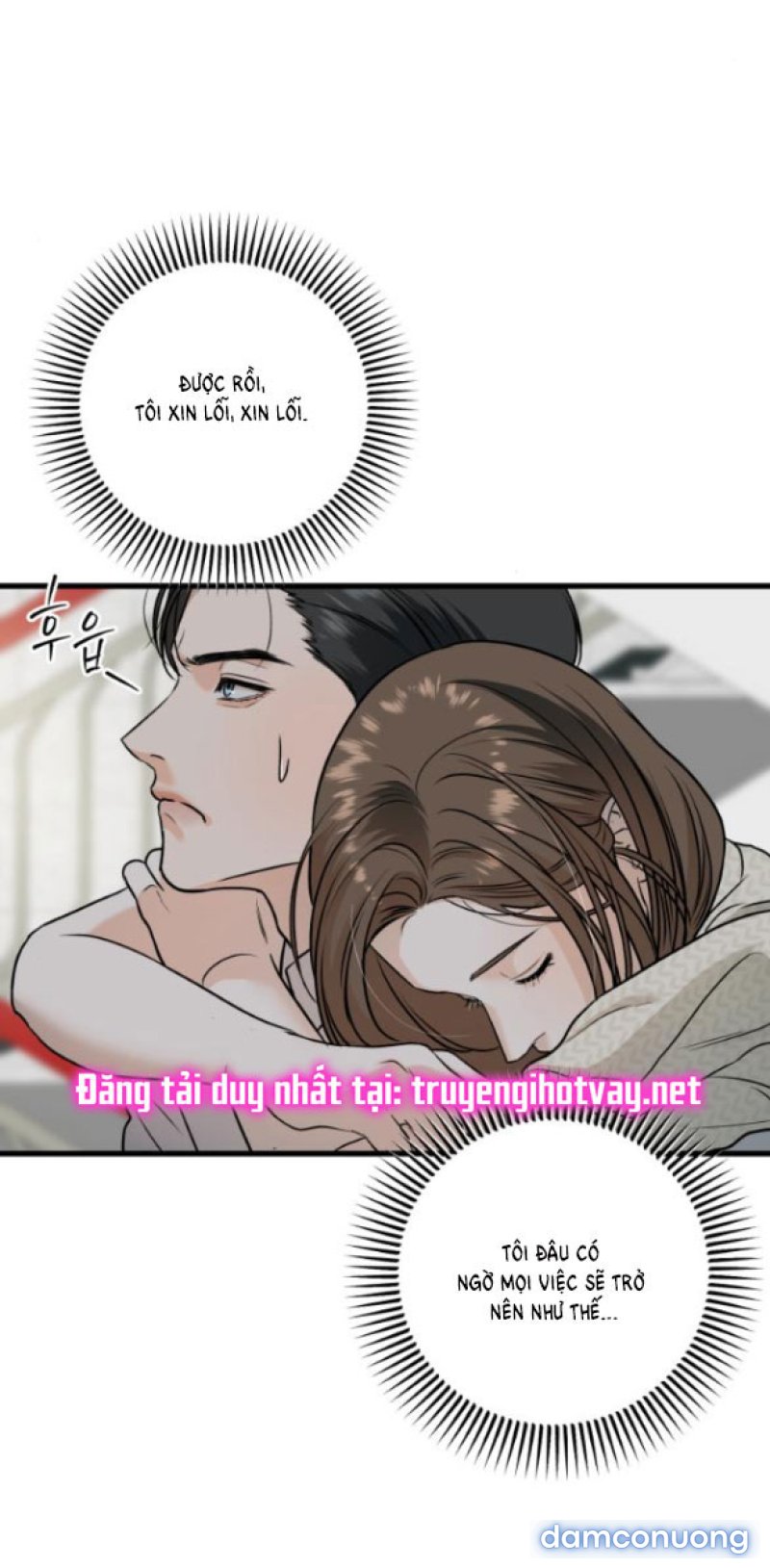 Nóng Lòng Muốn Giày Vò Em 