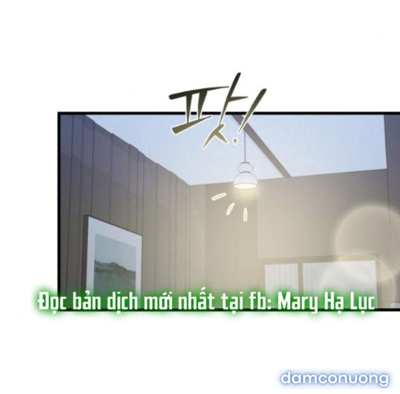 Nóng Lòng Muốn Giày Vò Em 
