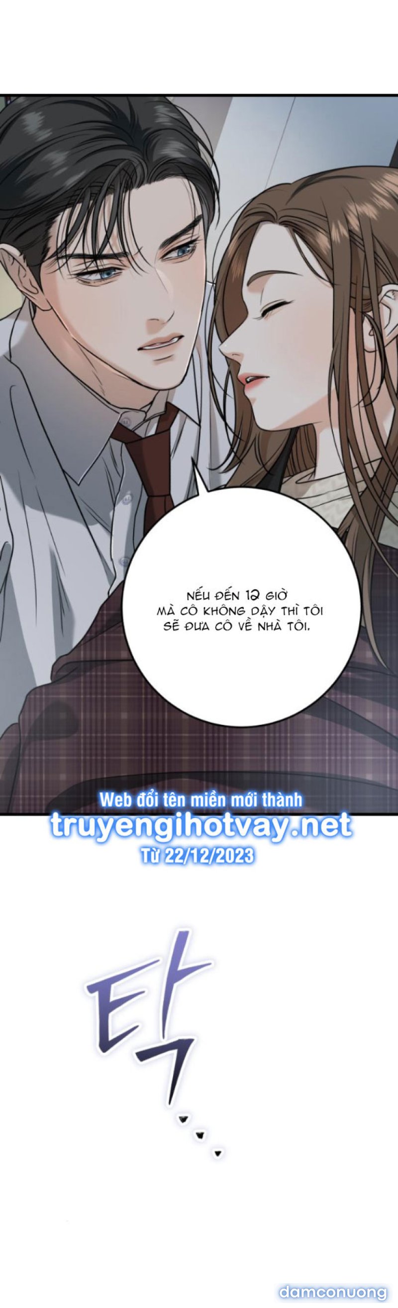 Nóng Lòng Muốn Giày Vò Em 