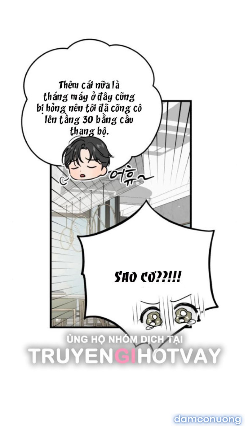 Nóng Lòng Muốn Giày Vò Em 