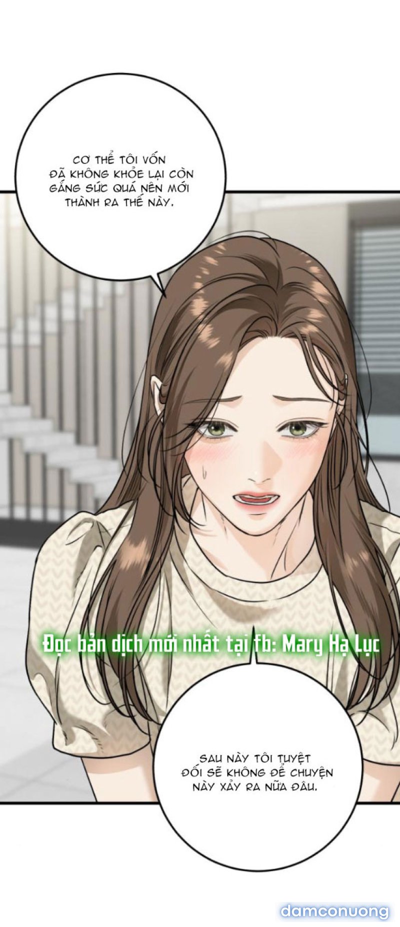 Nóng Lòng Muốn Giày Vò Em 