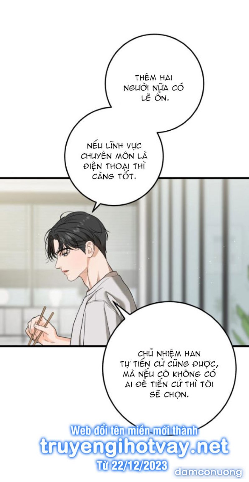 Nóng Lòng Muốn Giày Vò Em 