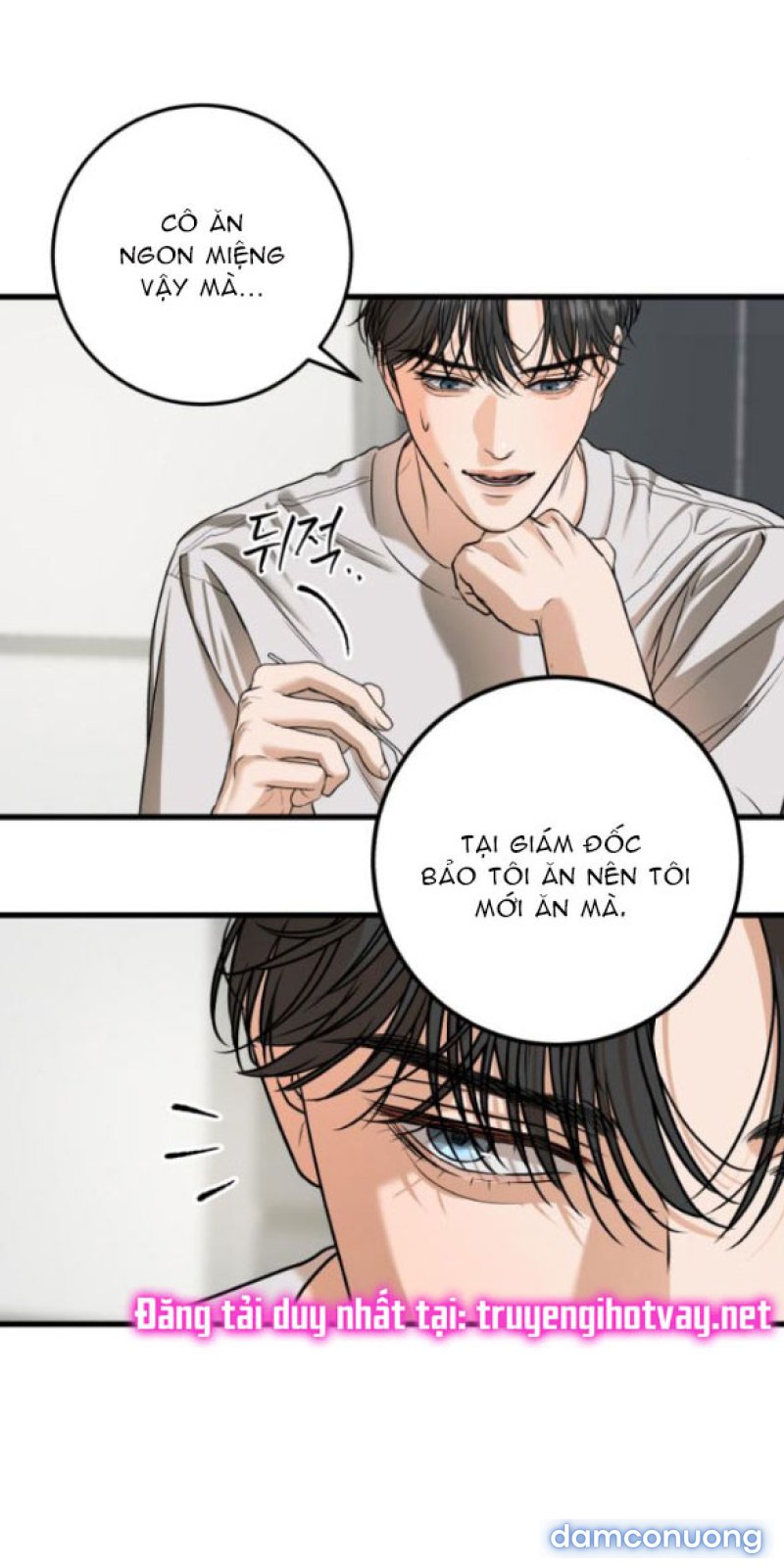 Nóng Lòng Muốn Giày Vò Em 