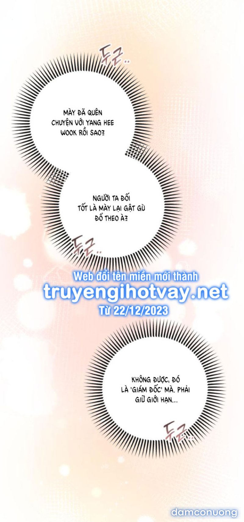 Nóng Lòng Muốn Giày Vò Em 