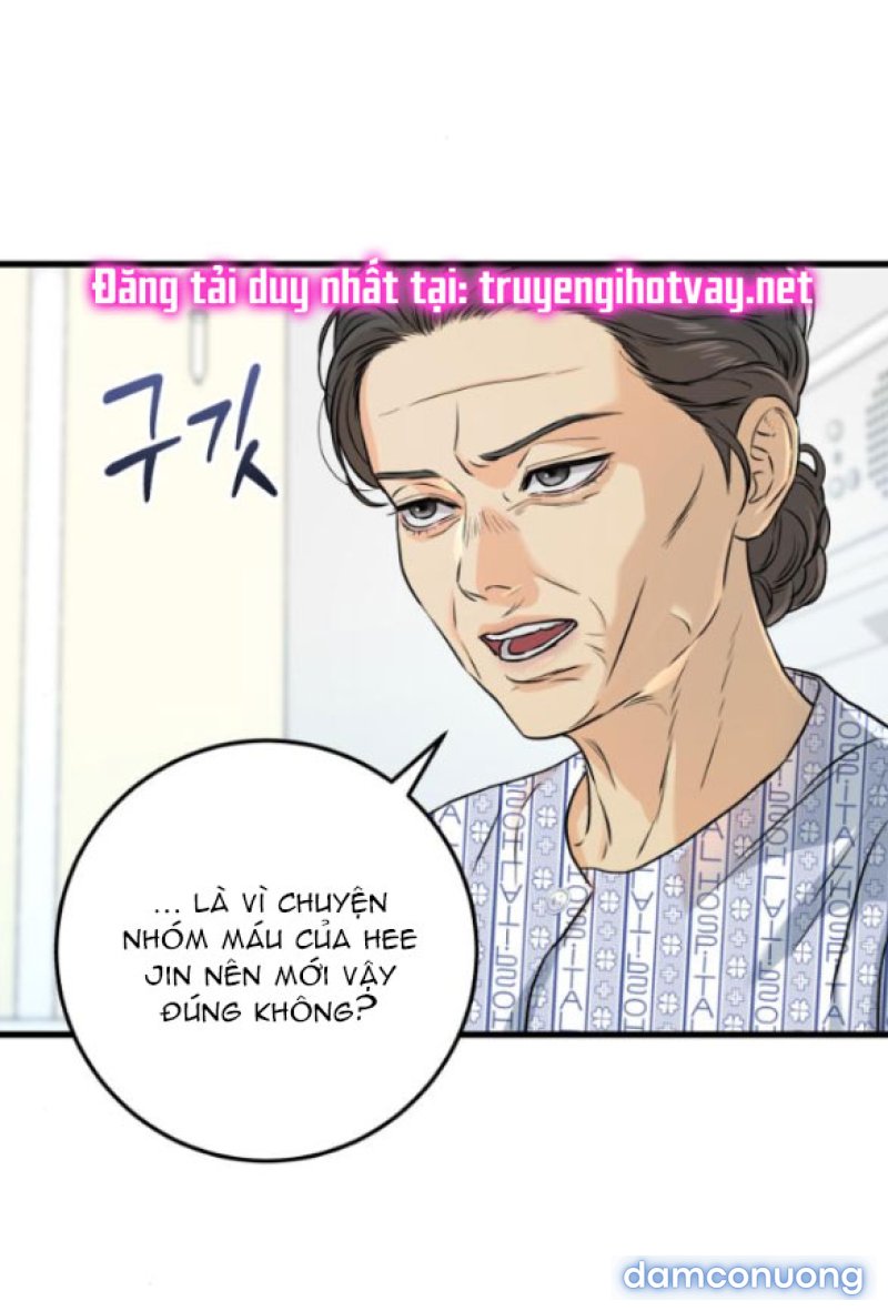 Nóng Lòng Muốn Giày Vò Em 