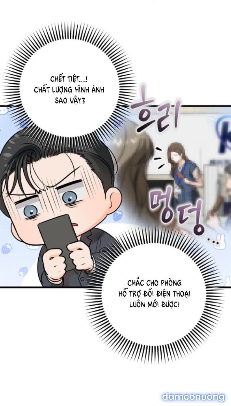 Nóng Lòng Muốn Giày Vò Em 