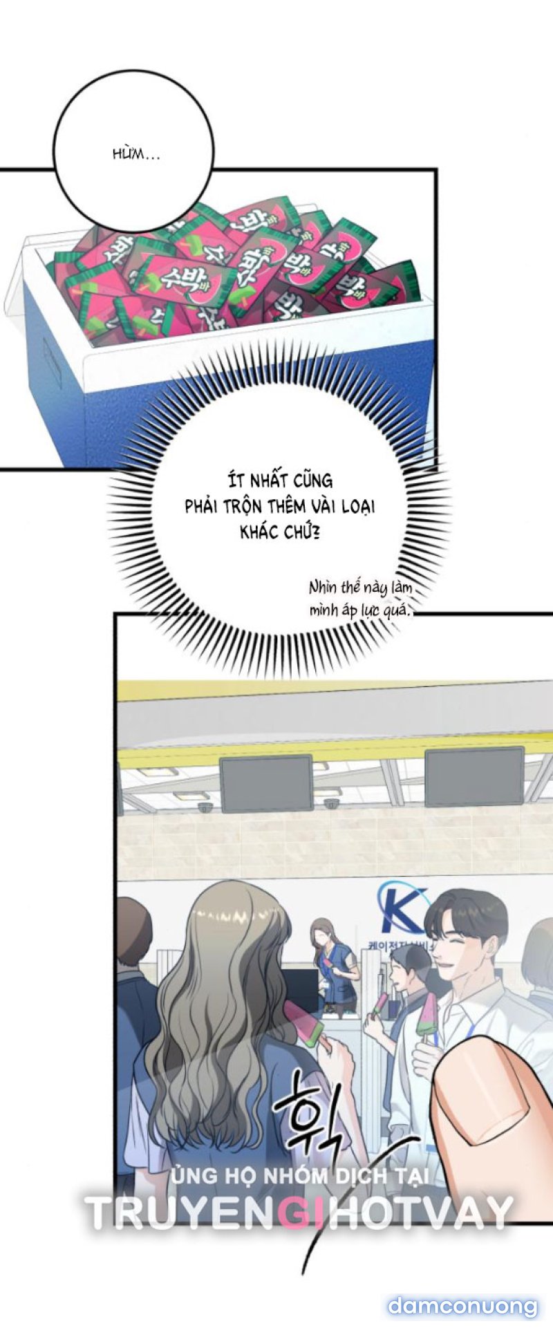 Nóng Lòng Muốn Giày Vò Em 