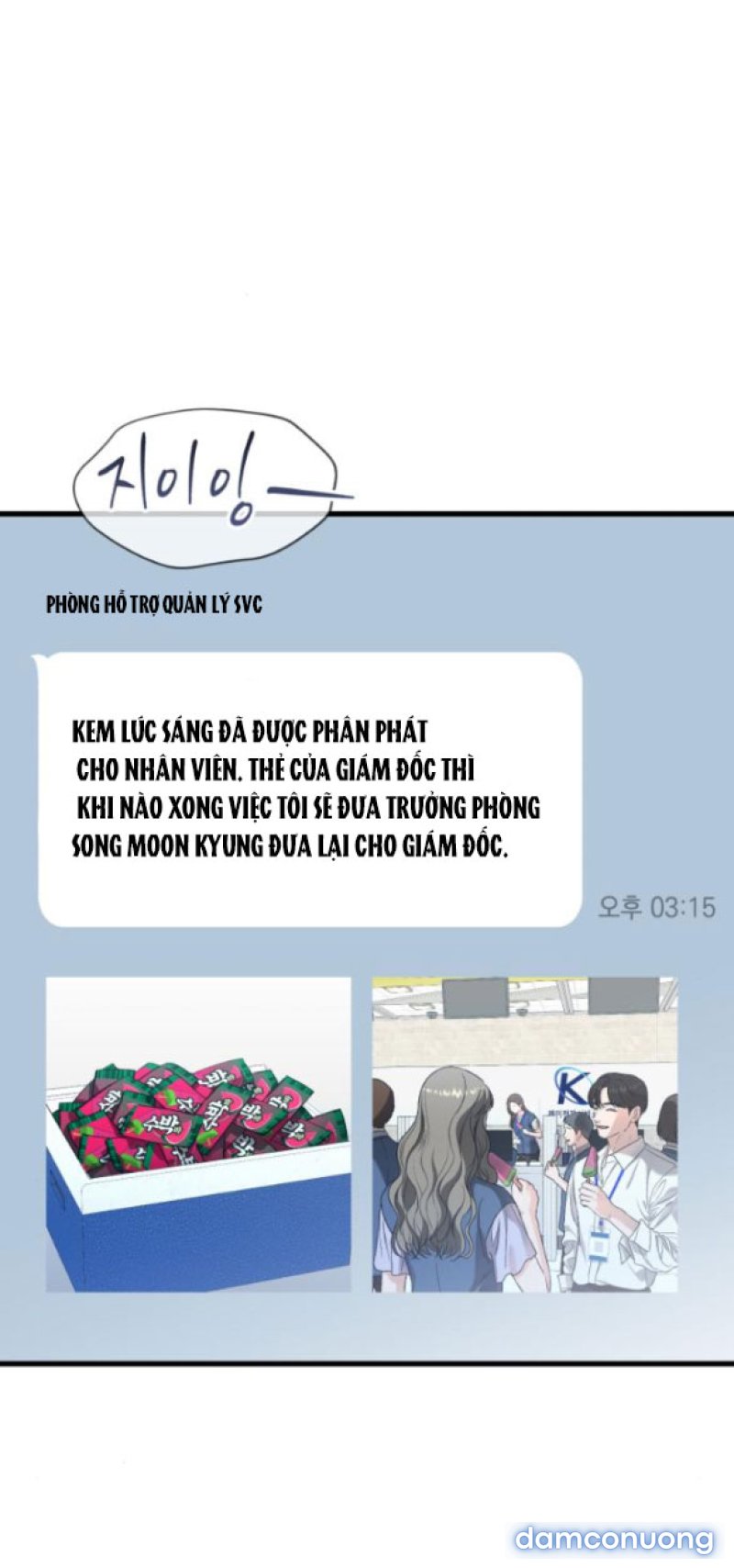 Nóng Lòng Muốn Giày Vò Em 