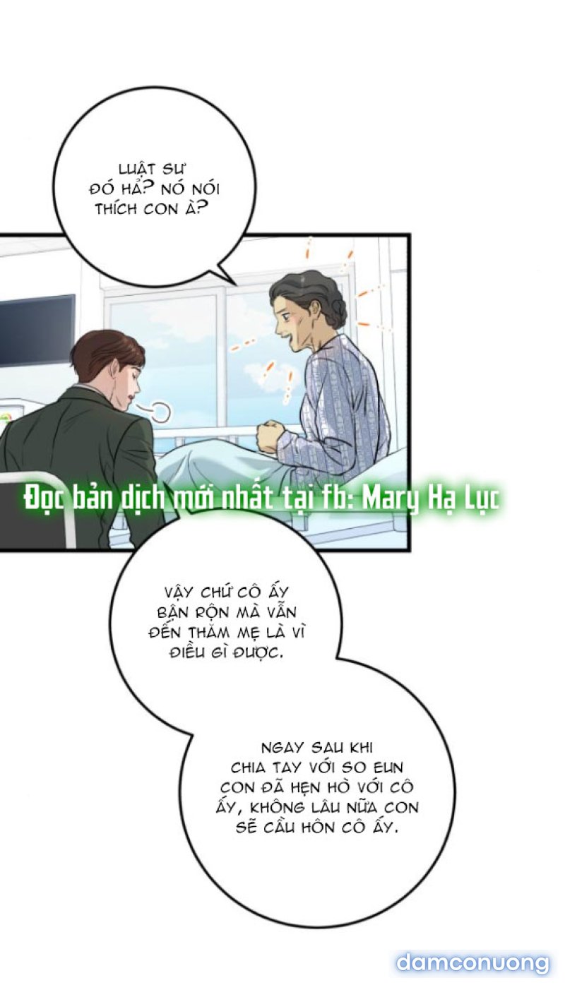 Nóng Lòng Muốn Giày Vò Em 