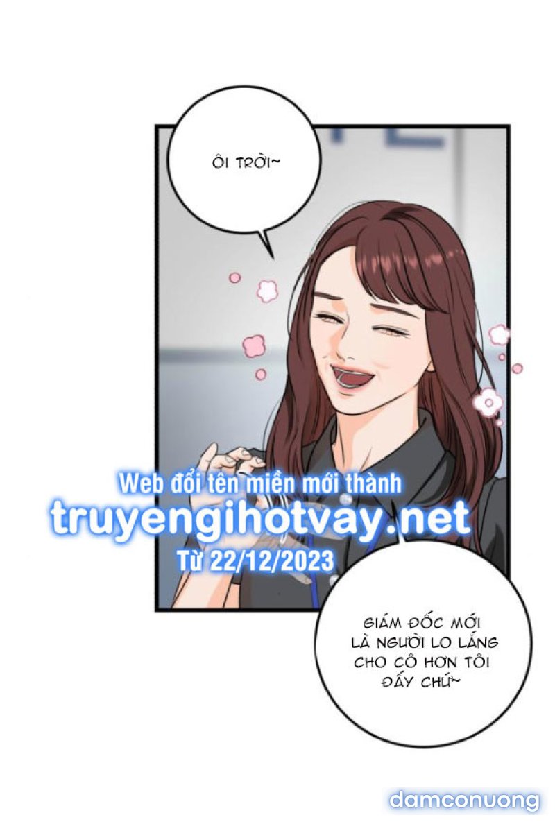 Nóng Lòng Muốn Giày Vò Em 