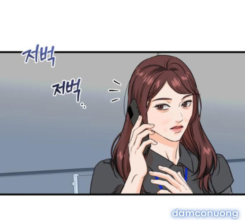 Nóng Lòng Muốn Giày Vò Em 