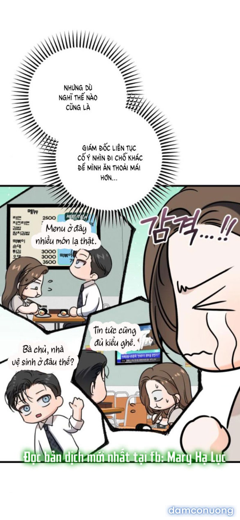 Nóng Lòng Muốn Giày Vò Em 