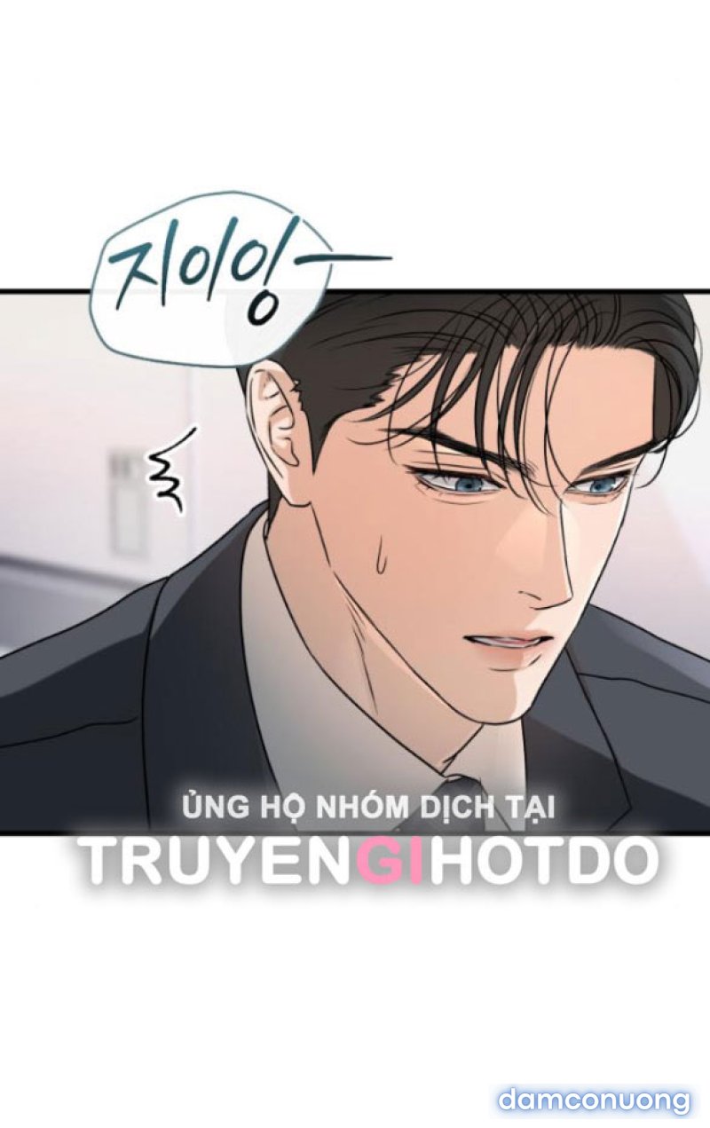 Nóng Lòng Muốn Giày Vò Em 