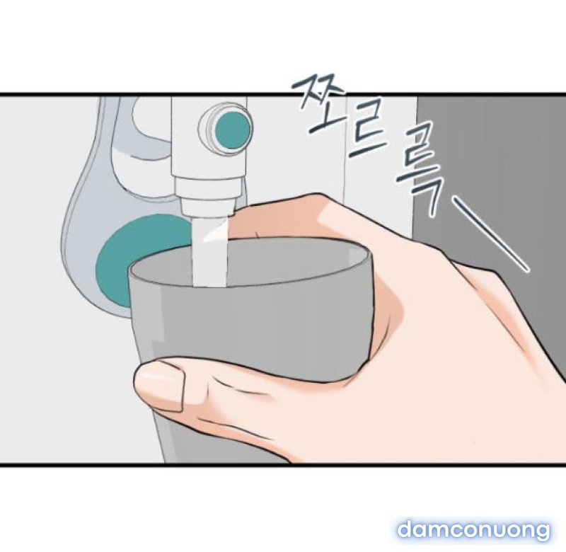 Nóng Lòng Muốn Giày Vò Em 