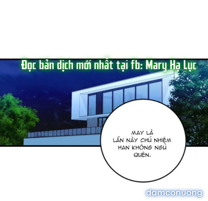 Nóng Lòng Muốn Giày Vò Em 