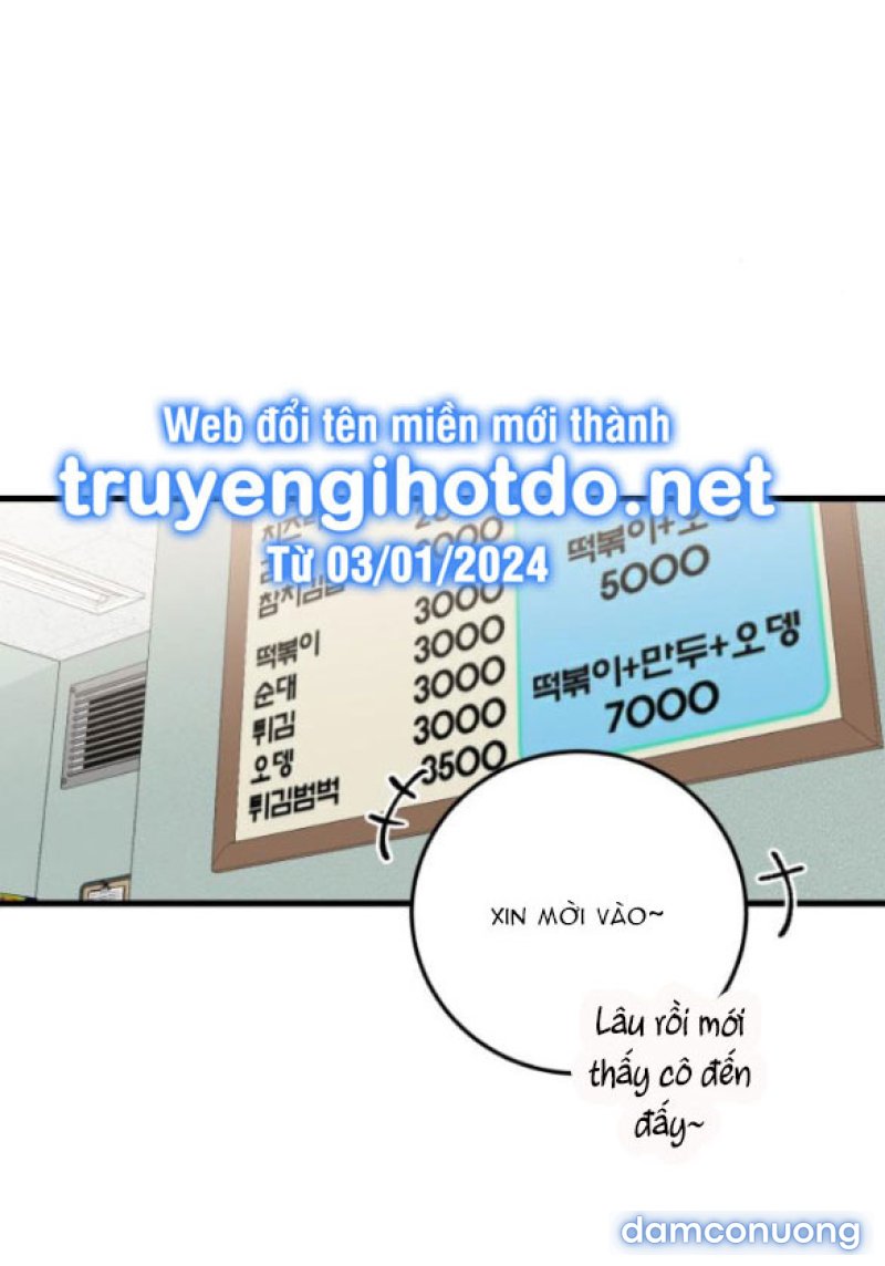 Nóng Lòng Muốn Giày Vò Em 