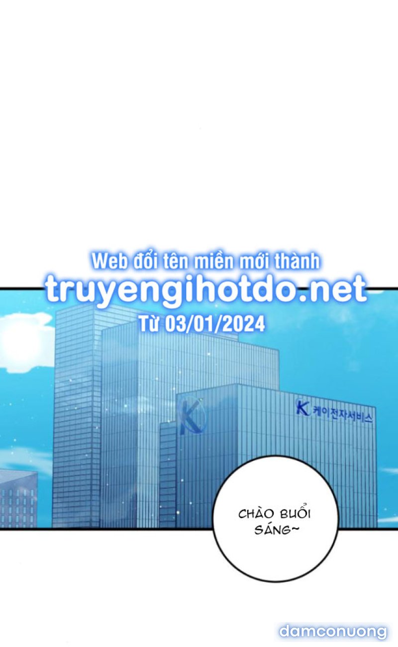 Nóng Lòng Muốn Giày Vò Em 