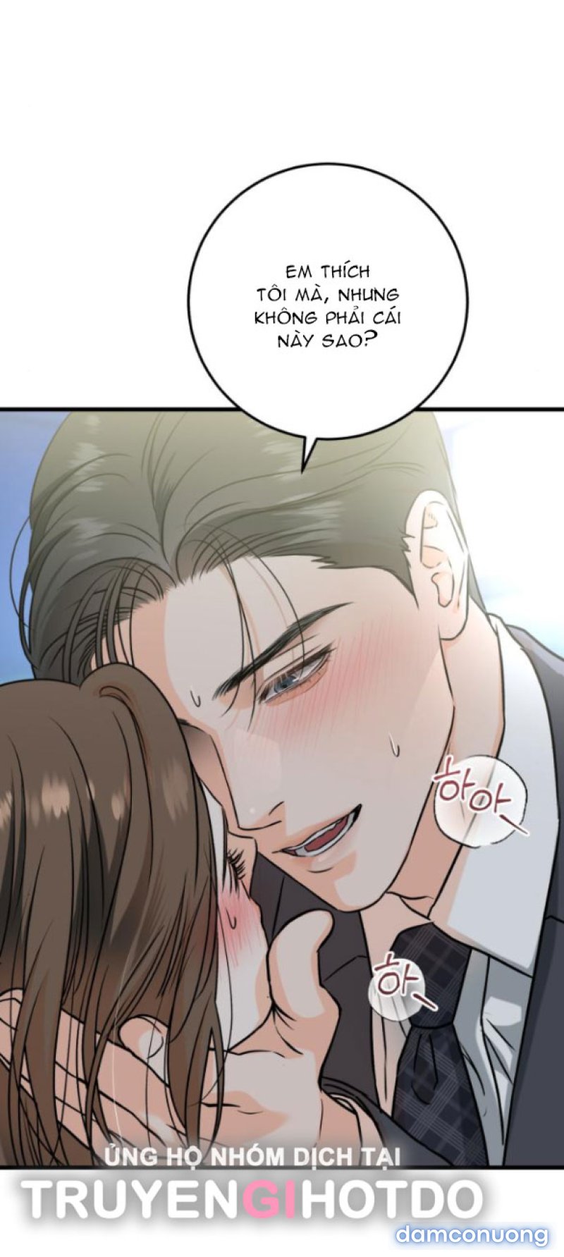 Nóng Lòng Muốn Giày Vò Em 