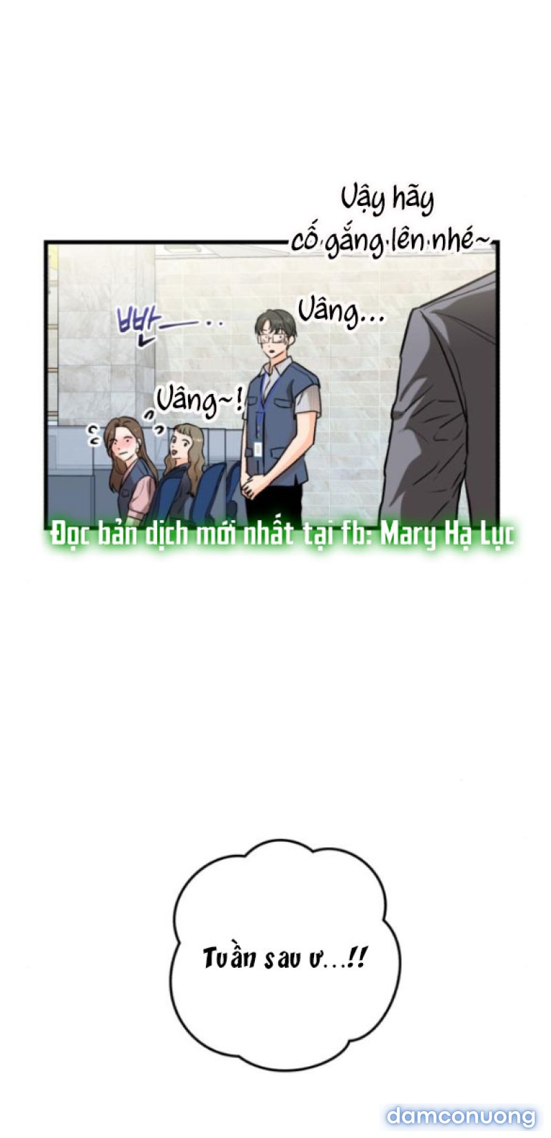 Nóng Lòng Muốn Giày Vò Em 