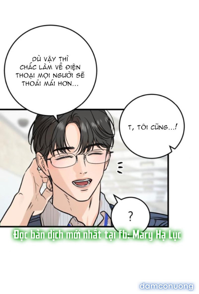 Nóng Lòng Muốn Giày Vò Em 