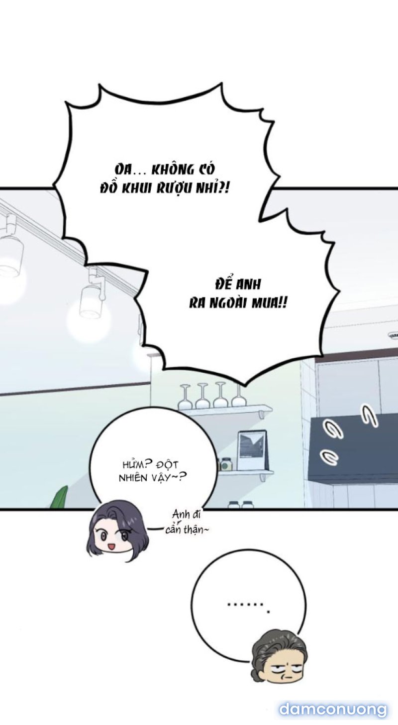Nóng Lòng Muốn Giày Vò Em 