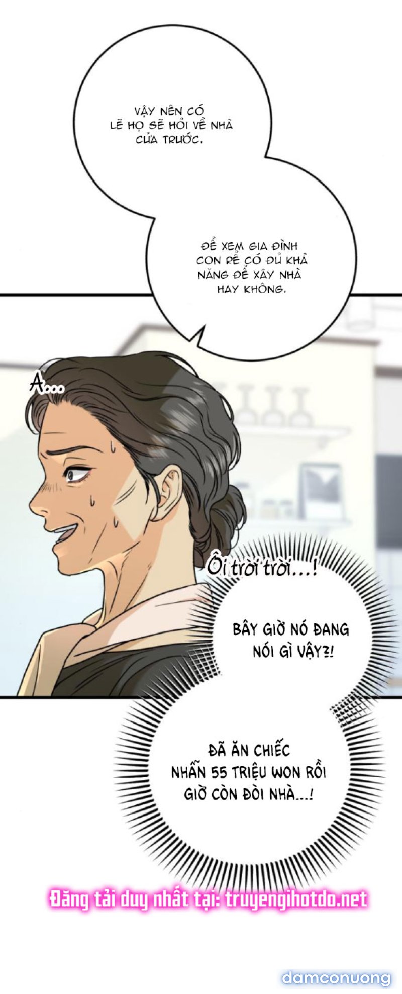 Nóng Lòng Muốn Giày Vò Em 