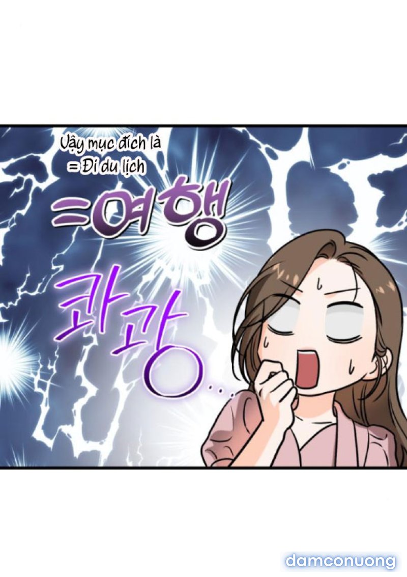 Nóng Lòng Muốn Giày Vò Em 