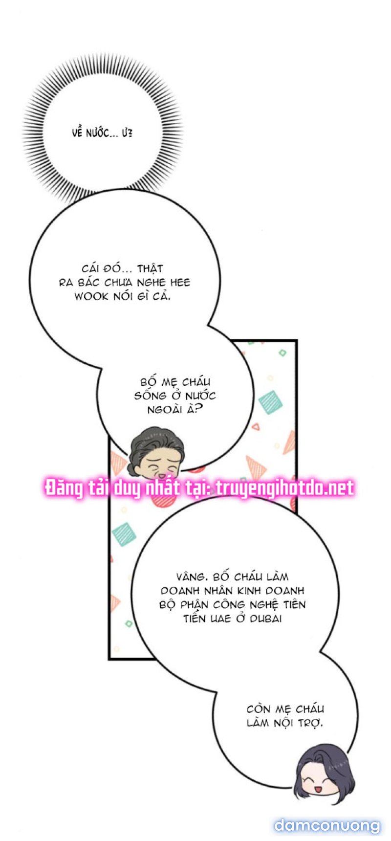 Nóng Lòng Muốn Giày Vò Em 
