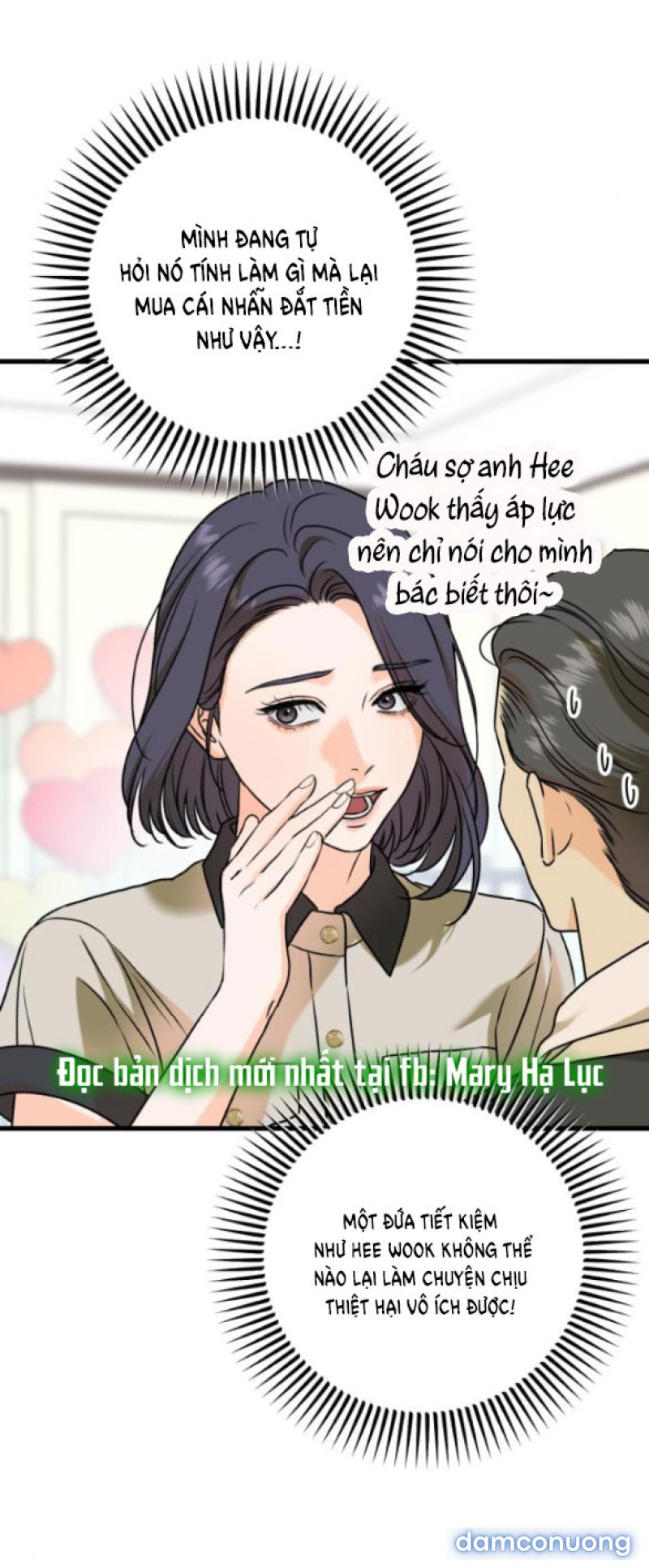 Nóng Lòng Muốn Giày Vò Em 