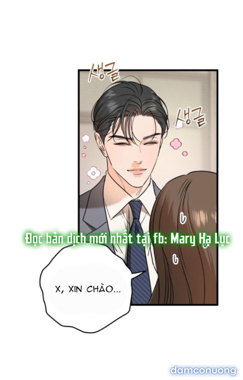 Nóng Lòng Muốn Giày Vò Em 