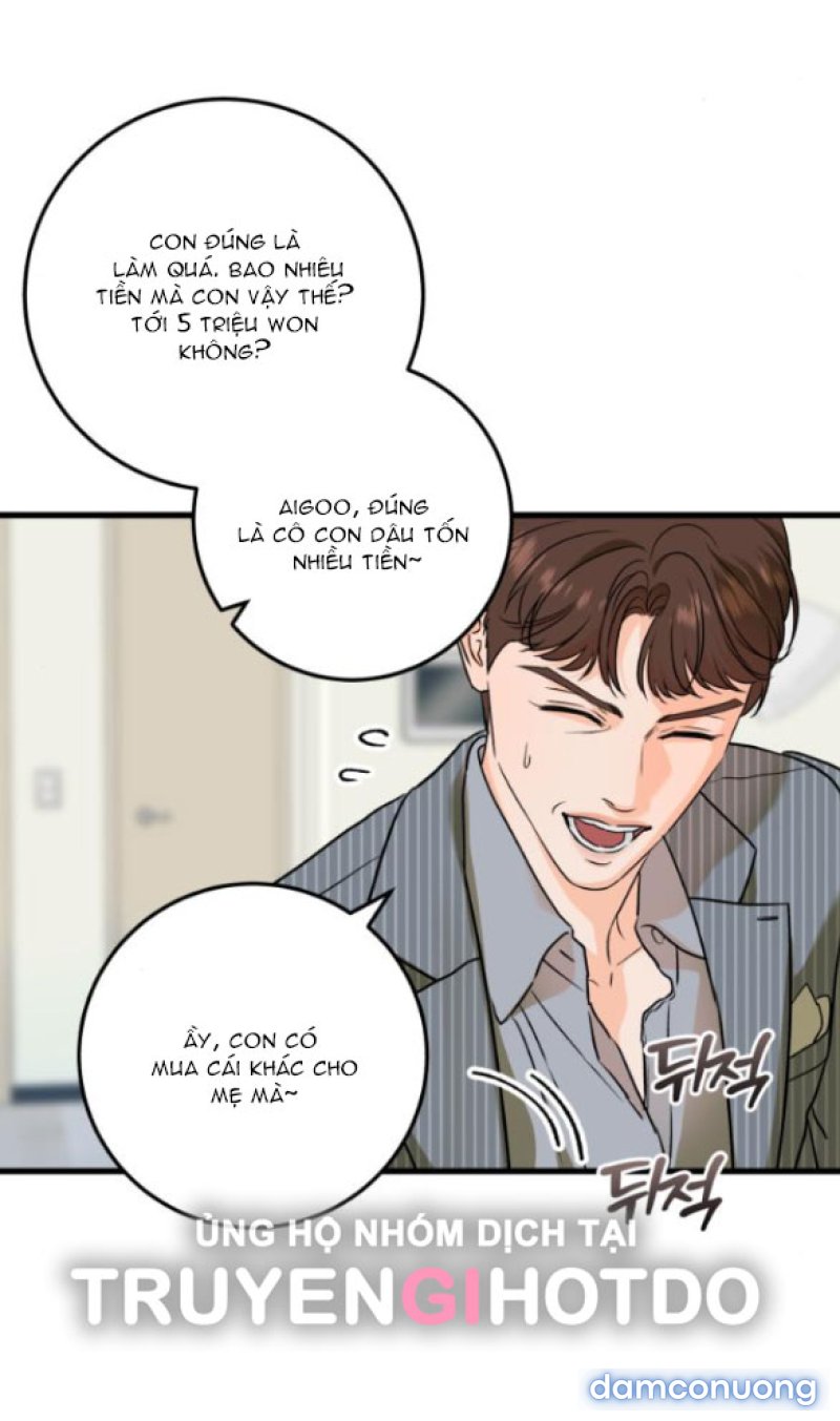 Nóng Lòng Muốn Giày Vò Em 