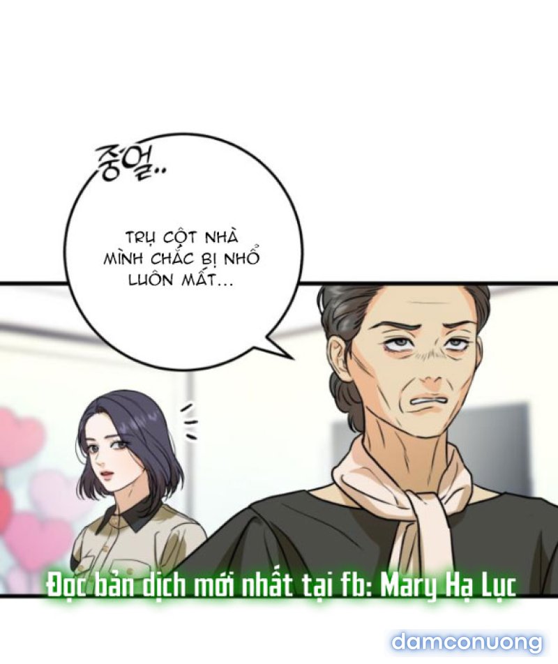 Nóng Lòng Muốn Giày Vò Em 