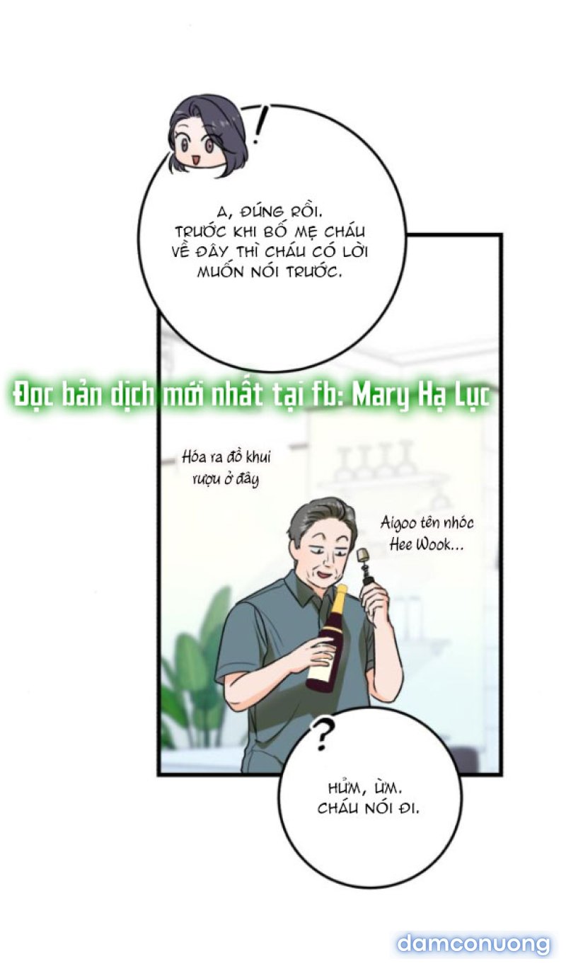 Nóng Lòng Muốn Giày Vò Em 
