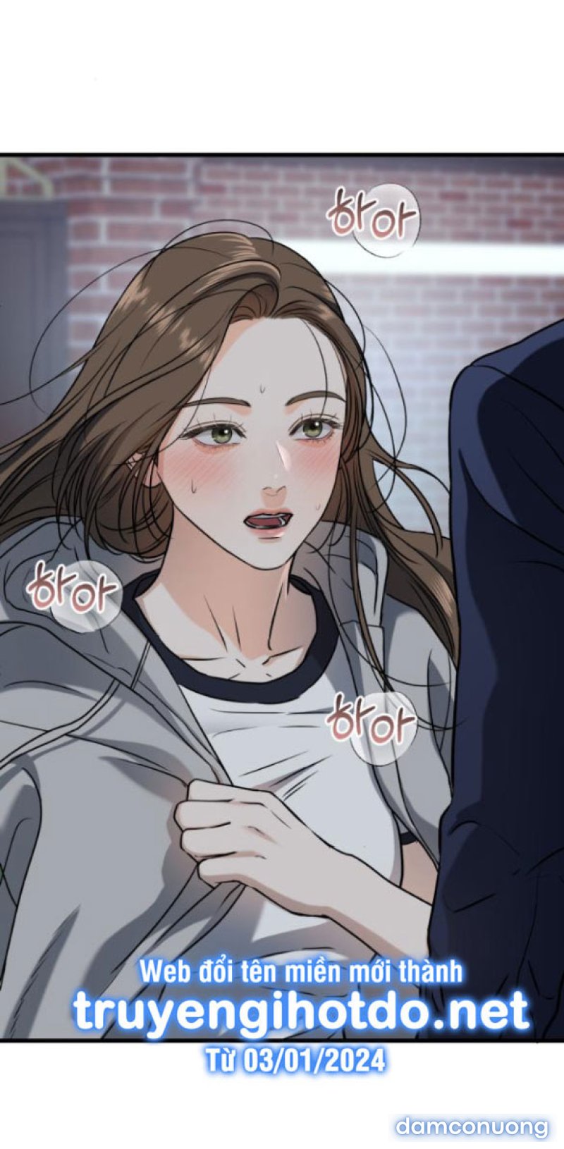 Nóng Lòng Muốn Giày Vò Em 