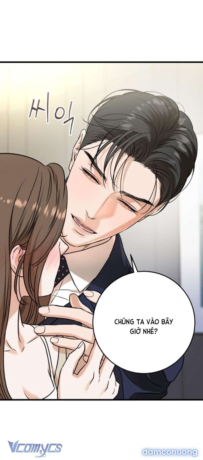 Nóng Lòng Muốn Giày Vò Em 
