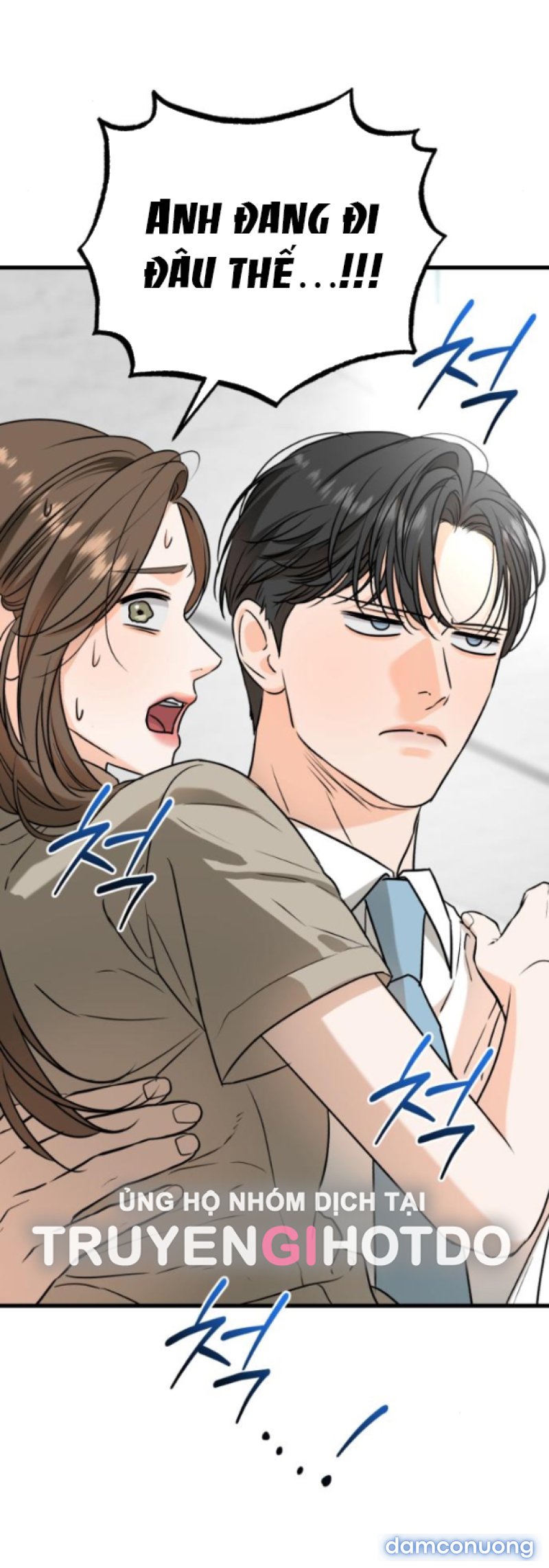 Nóng Lòng Muốn Giày Vò Em 