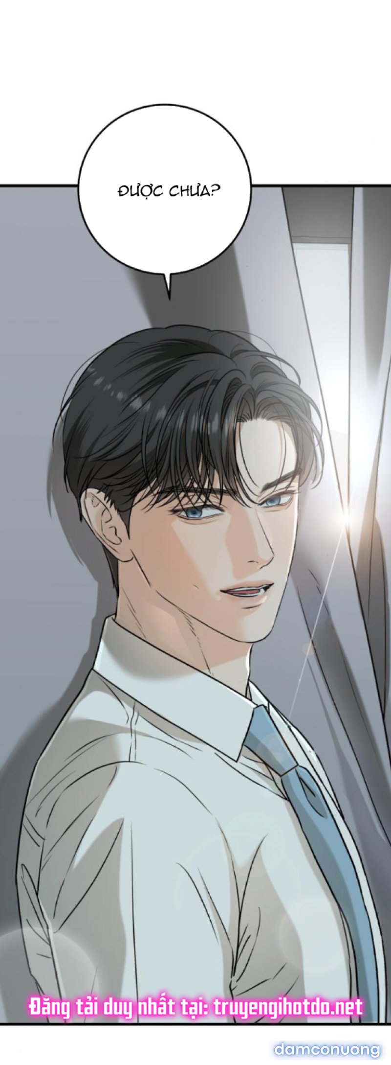 Nóng Lòng Muốn Giày Vò Em 