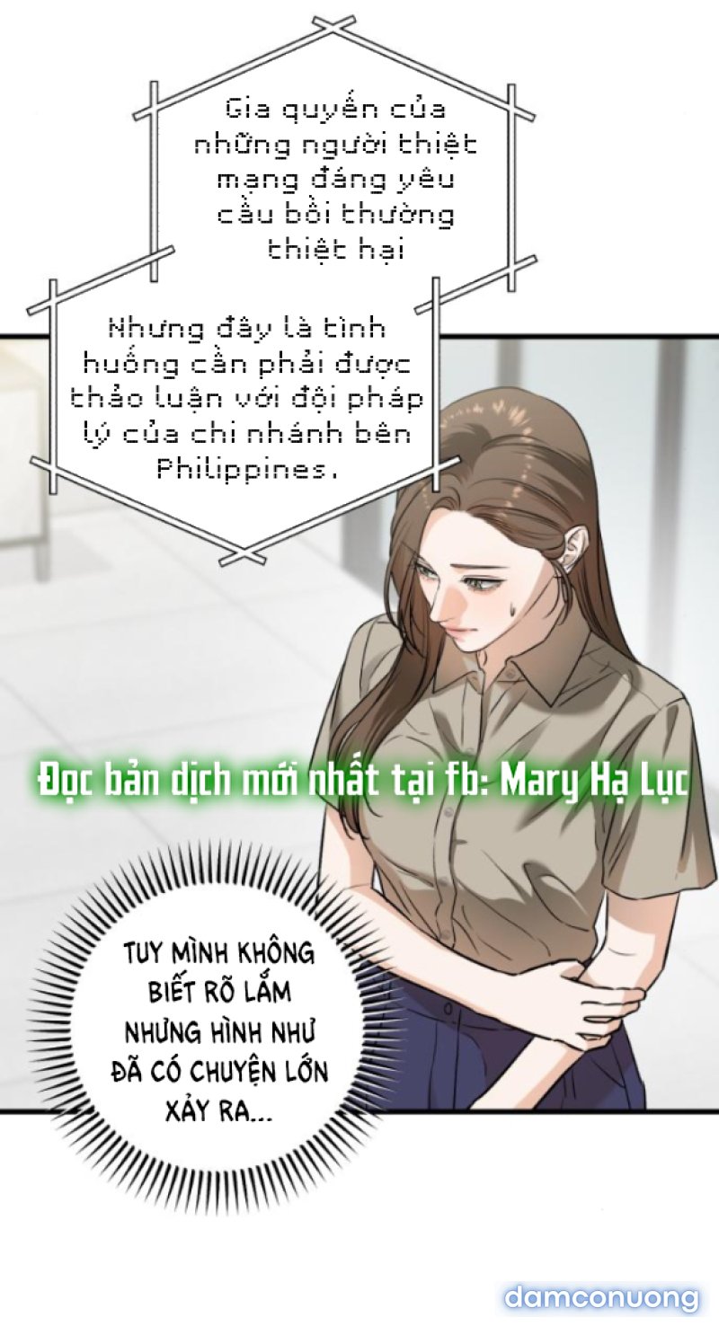 Nóng Lòng Muốn Giày Vò Em 