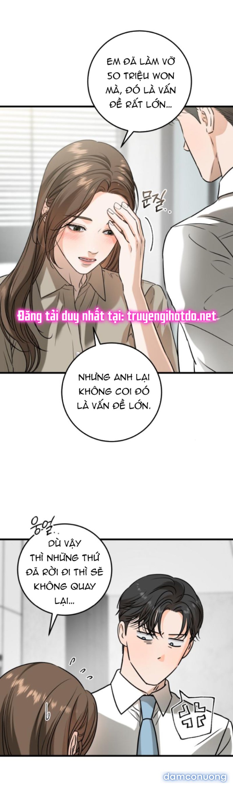 Nóng Lòng Muốn Giày Vò Em 