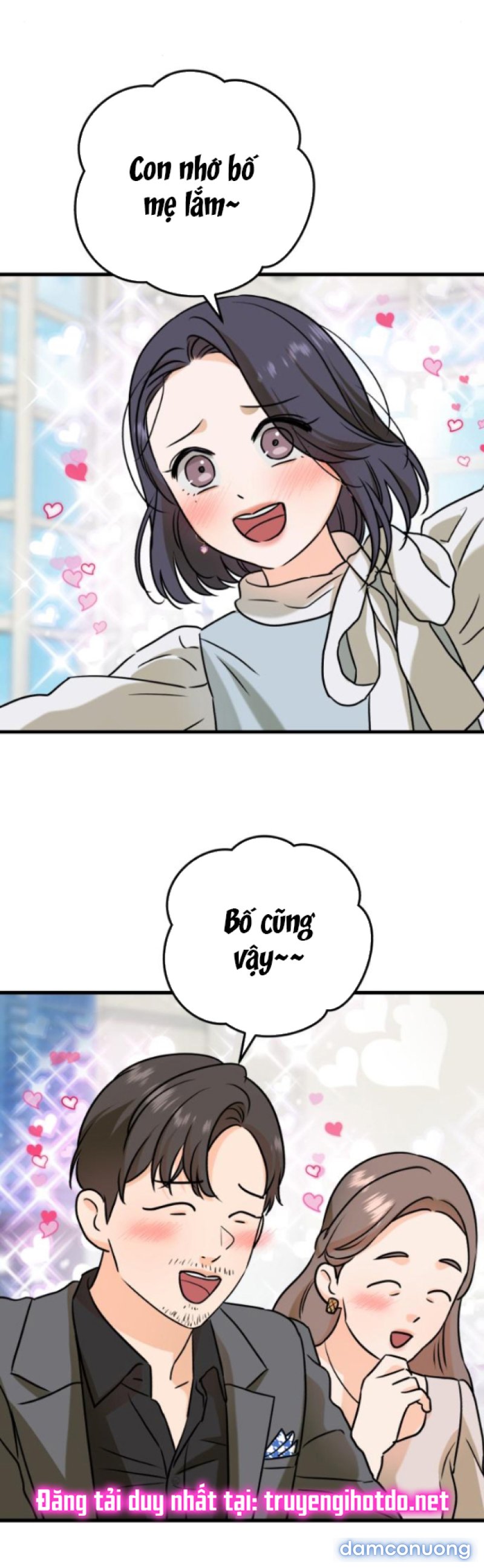 Nóng Lòng Muốn Giày Vò Em 
