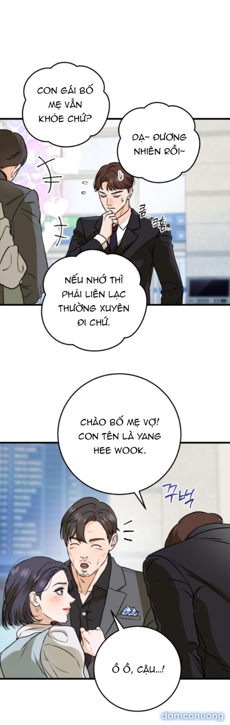 Nóng Lòng Muốn Giày Vò Em 
