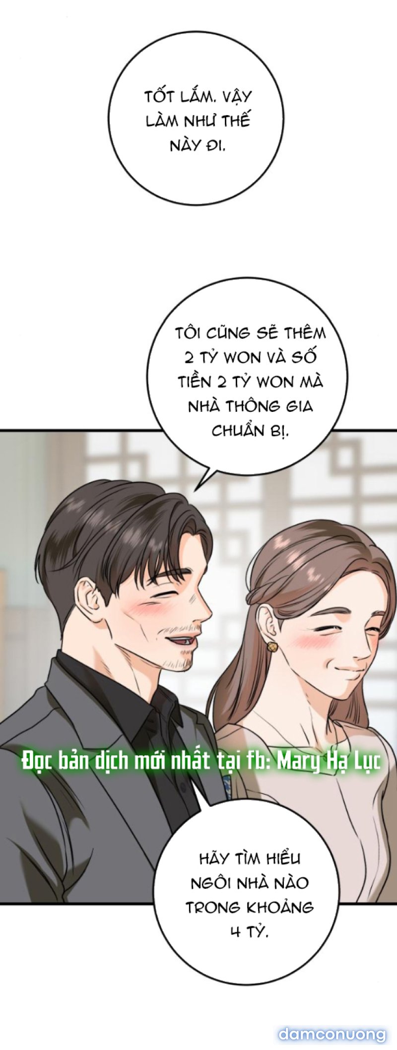 Nóng Lòng Muốn Giày Vò Em 